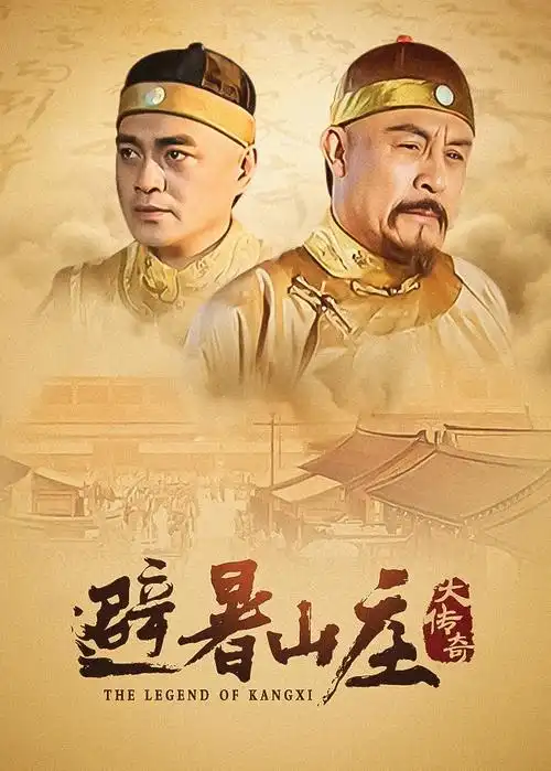 春汛 年代家庭剧手机免费在线观看