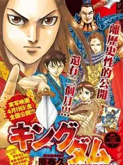 旷野食堂 美食综艺在线观看
