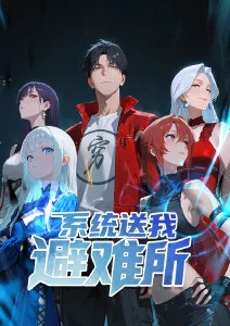 寒江独钓 武侠高分剧在线观看